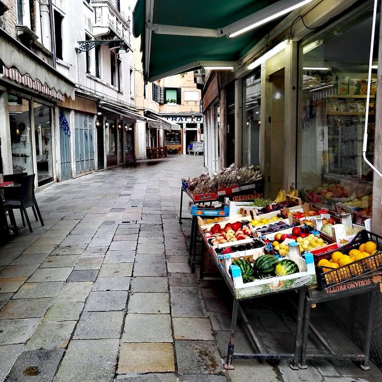 Appartamento Ca Dei Greci Venezia